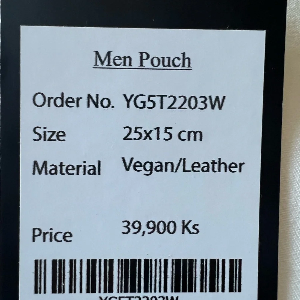 Men Pouch - Picture 6 of 6